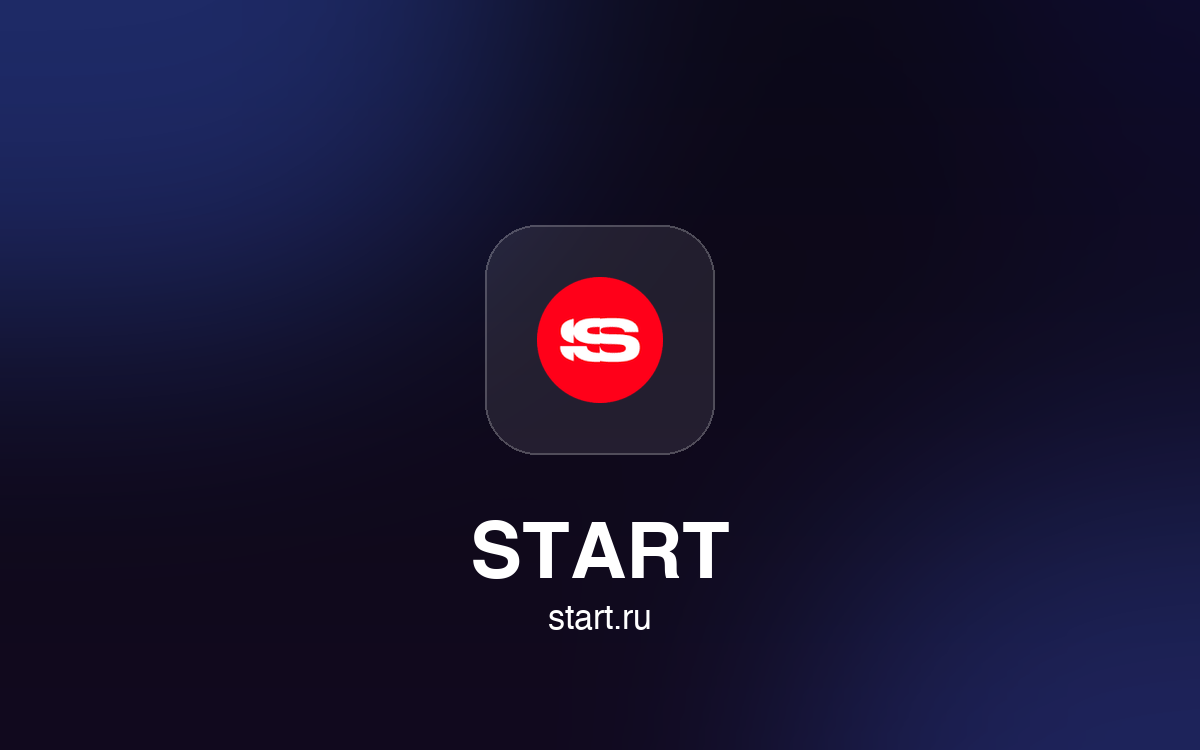 START